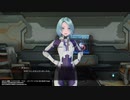 無名の初心者が有名ガチ勢とVRMMOやってみたPart.010（SAO FB実況）