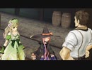 【PS4】黄昏の大地を行く少女の物語　パート69【アーシャのアトリエDX】