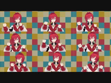 アンジュがわちゃわちゃ動くだけ