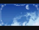 【魔女たちの眠り】戦慄必至の村に怯え噛む朗読＆実況プレイPart29