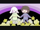 【UNDERTALE】穏便に地上に帰りたい２４【実況】