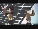 【進撃のMMD】兵長とハンジで ジベタトラベル