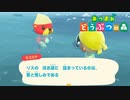 【実況】自由気ままに無人島ライフ ６４日目【あつ森】