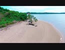 Awang Bay - Invest Islands