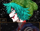 【キミガシネ】 2人で演じてみた 【Part47】