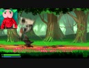 桃のゆるキャラぽいのが先住民虐殺ゲームをプレイ　BE-A Walker