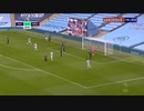 【イングランド】プレミアリーグ第３４節６試合ダイジェスト【19-20】