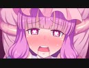 【エロゲ実況】パチュリーが苗床ダンジョンから脱出するゲーム【VOICEROID】