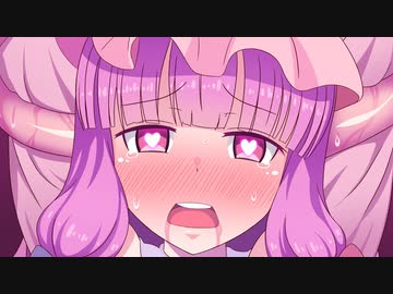 【エロゲ実況】パチュリーが苗床ダンジョンから脱出するゲーム【VOICEROID】