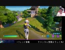 プレイ歴3ヶ月ソロ【今度こそビクロイなるか】