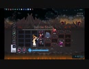 「ONE STEP FROM EDEN」を実況してみたの　１１