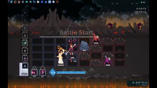 「ONE STEP FROM EDEN」を実況してみたの　１１