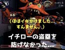 【ホラゲー】だんだん激しくなる人形たちの攻め（物理）【Five nights at Freddy's2】②