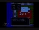 【実況】ドラゴンクエスト3 そして伝説へ... #12