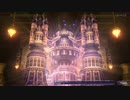 【FF11】冒険の記録～アトルガンの秘宝 Part.14
