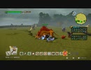 DQB2やったときの10