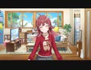 ぱんつくれる果穂ちゃん