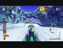 【協力実況】クラッシュバンディクーレーシングぶっとびニトロ　part6