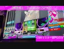 【IIDX】「CBNマスター部門2019」振り返り