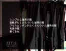 【実況】正体がわからない”私”と”ペット”【私とペットの観察記録】2ページ