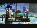 将来の夢は錬金術士【ソフィーのアトリエ 不思議な本の錬金術士】4