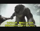 【ファイナルソード】switchにクソゲーの王出現！！#1【ゆっくり実況】