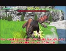 【ファイナルソード】速攻で配信停止になったクソゲー！#2【ゆっくり実況】