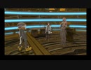 のんびりFF14　03