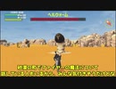 【ファイナルソード】ゼルダでも助走つけて殴るレベル#3【ゆっくり実況】