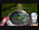 【MYST】船を触手でサルベージするたこのおばけとささみさん　ささみすとpart6