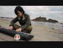 【目指せ47都道府県！ピアノの旅】 #5 ＠青森県「道の駅ふかうら かそせ いか焼き村」