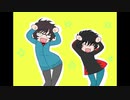 アオイウマウマ