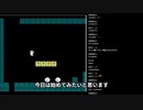 【しょぼんのアクション】 むしろ狭いところが好き！2面クリア【NRTM】
