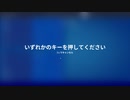 ＡＤＳ禁止した結果ｗｗｗ【フォートナイト実況】