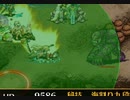 水着ジーク試し切り【Dark Guild: the REBOOT】