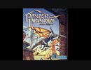 1995年03月10日　ゲーム　パンツァードラグーン　BGM　「メインテーマ」