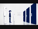 【まる】命ばっかり【歌ってみた】