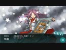 [実況]下手の横好きが、提督業へ復帰してみた～初心忘るるべからず～part16