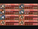 復刻：三湖に交わる仮初の絆 結 難しい【城プロRE ☆4改以下イベユニ 平均Lv54】