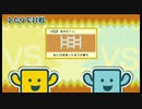 【もじぴったん】イケボ声優を目指して、ことば修行 (2文字目)