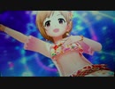 アイドルマスターシンデレラガールズ「Healing Goddess（癒しの女神）」Sparkling Girl