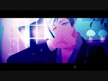 【MMDツイステ】チョコレートミルクに溶けて【フロイド】