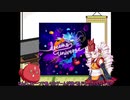 【ボイロ実況】ぼっちで遊ぶドリームユニバース part0