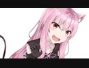 【MHW】葵ちゃんは見切らない【VOICEROID実況】