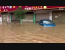 武漢で冠水、感電死