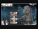 2020梅雨イベE2-1　堀がやばかった件