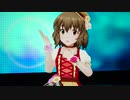 アイドルマスターシンデレラガールズ「Help me, MEIKOOOOOO！！」　Trancing Pulse