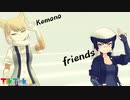 【MMDけもフレ】Dynamite：TikTok