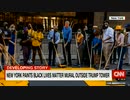 NY五番街トランプタワー前のBLM黄文字...NY市長も手伝い完成させるw