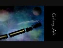 Galaxy_Ark